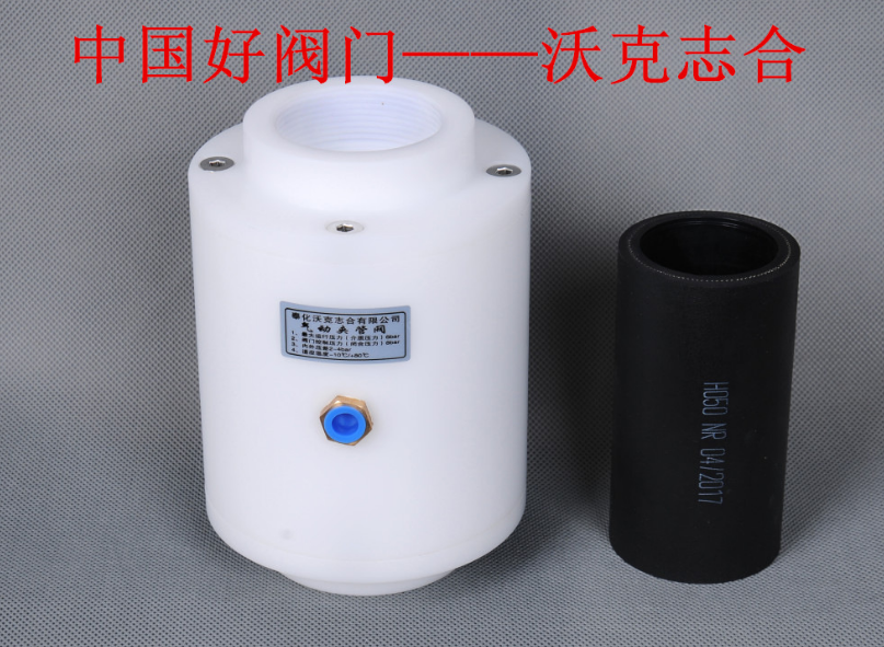 微信圖片_2025-08-01_084125_400.png