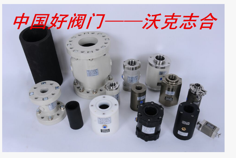 微信圖片_2025-08-02_094737_122.png