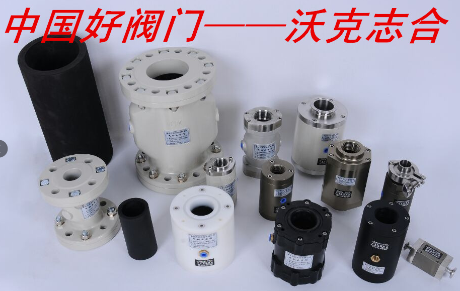 微信圖片_2025-08-06_085223_265.png